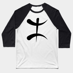 Amazigh symbol Baseball T-Shirt